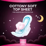 Always Breathable Soft Maxi Thick Night Sanitary Pads - 48Pcs - Image 4
