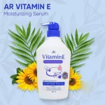 AR Vitamin E Moisturizing Serum Enriched With Sunflower Seed Oil - 400ml