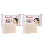 Beauche Gluta Whitening Soap With Songyi Mushroom - 150g (1+1) Offer - Image 3