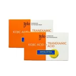 Belo Intensive Whitening Bar Exfoliating Lemon Soap - 2 × 65g (Offer) - Image 2