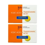 Belo Intensive Whitening Bar Exfoliating Lemon Soap - 2 × 65g (Offer)