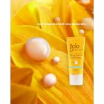 Belo SunExpert Dewy Essence Sunscreen SPF50 - 50mL - Image 8