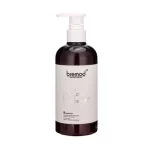 Bremod Cocoa Butter Shampoo - 400ml - Image 2