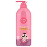 Cathy Doll L-Glutathione Magic Shower Cream - 500ml - Image 6