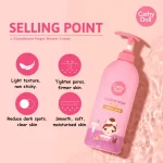 Cathy Doll L-Glutathione Magic Shower Cream - 500ml - Image 7