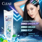 Clear Anti-Dandruff Ice Cool Menthol Shampoo - 300ml