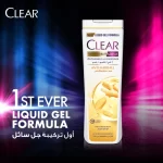 Clear Anti Hair Fall Shampoo With Ginger Root - 400ml