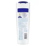 Clinic Plus Strength & Shine With Egg Protein Shampoo - 355ml - Image 2