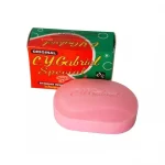 CY Gabriel Special Pink Soap - 135g - Image 3