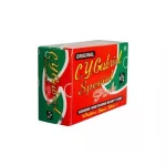 CY Gabriel Special Pink Soap - 135g - Image 6