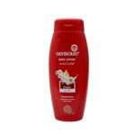 Glysolid classic body lotion - 250ml