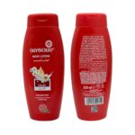 Glysolid classic body lotion - 250ml - Image 2
