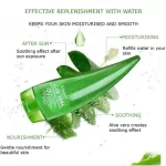 Disaar Aloe Vera 99% Soothing Gel Cream 250ml - Image 6