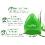Disaar Aloe Vera Soothing & Moisturizing Cream - 100ml - Image 5