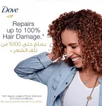 Dove Conditioner Hair Fall Rescue For Weak Fragile Hair - 400ml - Image 5