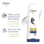 Dove Conditioner Intensive Repair - 400ml - Image 6