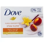 Dove Purely Pampering Beauty Cream Bar Shea Butter 160g
