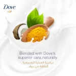 Dove Repairing Ritual Shampoo Coconut - 400ml - Image 4