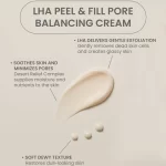 AXIS-Y LHA Peel & Fill Pore Balancing Cream - 50ml - Image 2