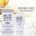 Secret Key Snow White Spot Gel - 65g - Image 9