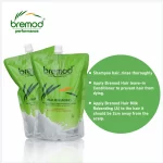 Bremod Milk Rebonding Hair Straightening Set (A) + (B) - 1250ml+1250ml - Image 3