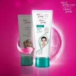 Glow & Lovely Face Cream Anti-Marks Spot-Less Glow - 100g - Image 7