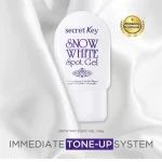 Secret Key Snow White Spot Gel - 65g - Image 2