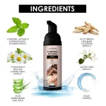 Jaysuing Tanning Mousse - 60ml - Image 8