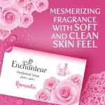 Enchanteur Romantic Perfumed Soap - 125g - Image 2