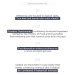 Secret Key Snow White Spot Gel - 65g - Image 5