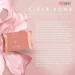 Ryx Skin Clear Bomb Advanced Exfoliating Kit - Image 4