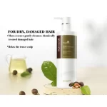 Karseell Maca Essence Repair Conditioner - 500ml - Image 9