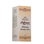 Collagen Whitening Beauty Toner - 100ml - Image 4