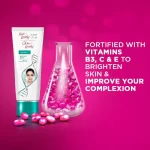 Glow & Lovely Face Cream Anti-Marks Spot-Less Glow - 100g - Image 2