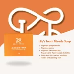 Lily's Touch Miracle Soap 10X Whitening & Healing - 70g - Image 2