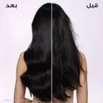 Garnier Ultra Doux Rice Water Smoothing Shampoo - 400ml+400ml - Image 3