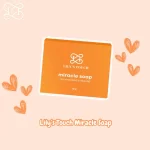 Lily's Touch Miracle Soap 10X Whitening & Healing - 70g - Image 8