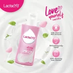 Lactacyd Feminine Wash All Day Care - 60ml - Image 7