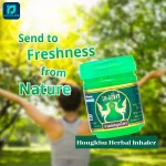 Novo Life Thai Herbal Inhaler - 10g