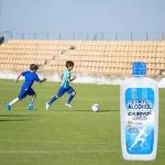 Casino Ethyl Alcohol Active - 250ml - Image 3