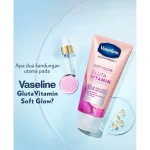 Vaseline Healthy Bright Soft+Glow Gluta Vitamin SPF 20 Serum - 180ml - Image 2