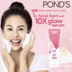 Ponds Bright Beauty Serum Facial Foam - 50g - Image 2
