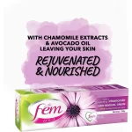 Fem USA Hair Removal Cream With Chamomile For Rejuvenating Skin - 120g - Image 4