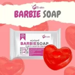 GSKIN Barbie Purity Soap - 50g - Image 5