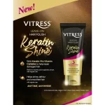 Vitress Hair Polish Leave-On Keratin Shine - 100ml - Image 2