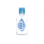 Johnson's Baby Oil Lite - 50ml - Image 3