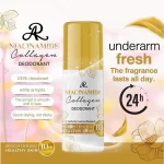 AR Niacinamide Collagen Deodorant Roll On - 75ml - Image 4