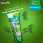 Everyuth Naturals Purifying Neem Face Wash - 2 × 150g - Image 3