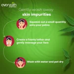 Everyuth Naturals Purifying Neem Face Wash - 2 × 150g - Image 4