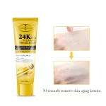 Aichun Beauty 24k Gold Face & Body Peeling Gel - 100ml - Image 4